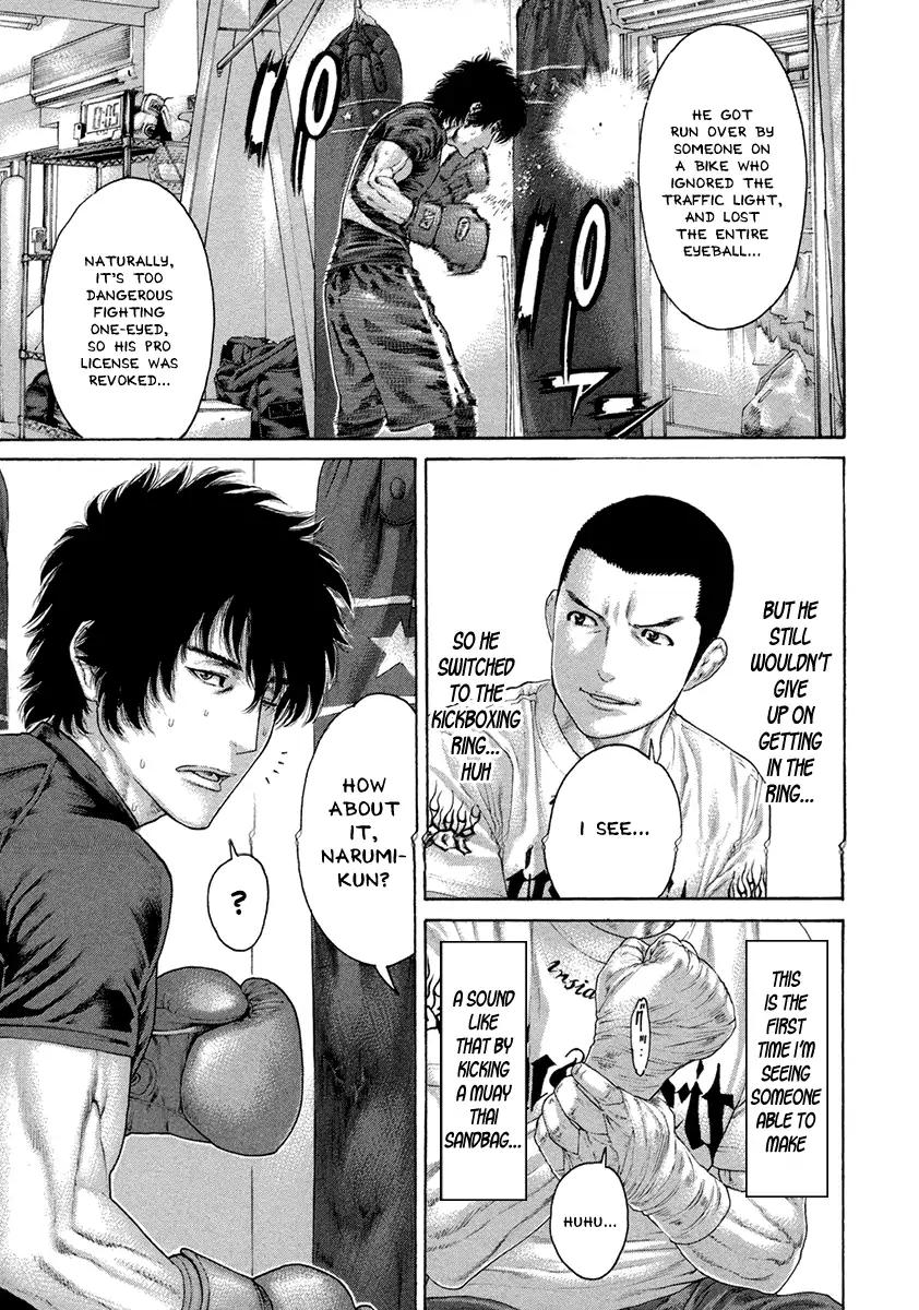 Karate Shoukoushi Kohinata Minoru Chapter 462 5